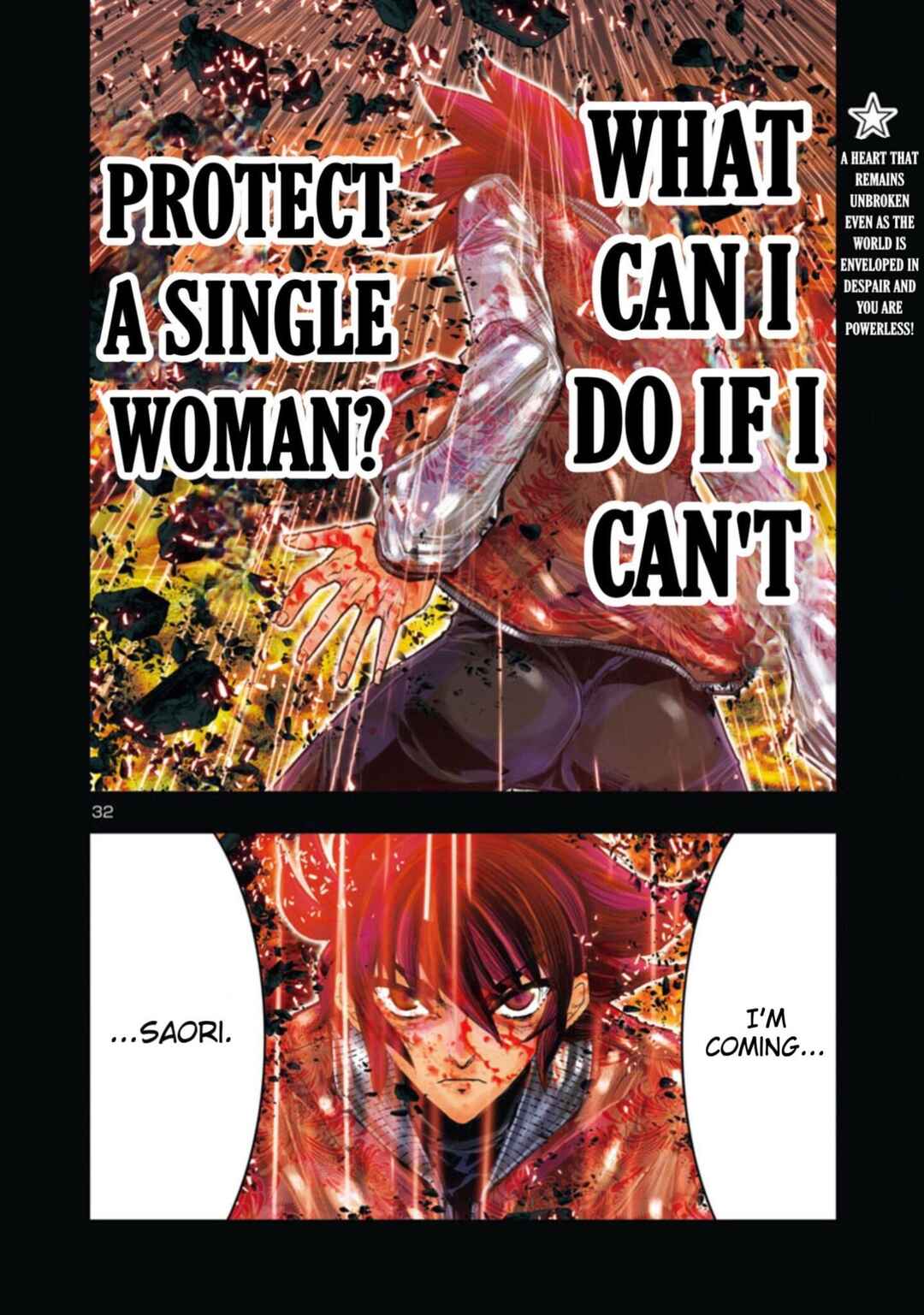 Page 24 Chapter 5 Saint Seiya: Episode G Requiem