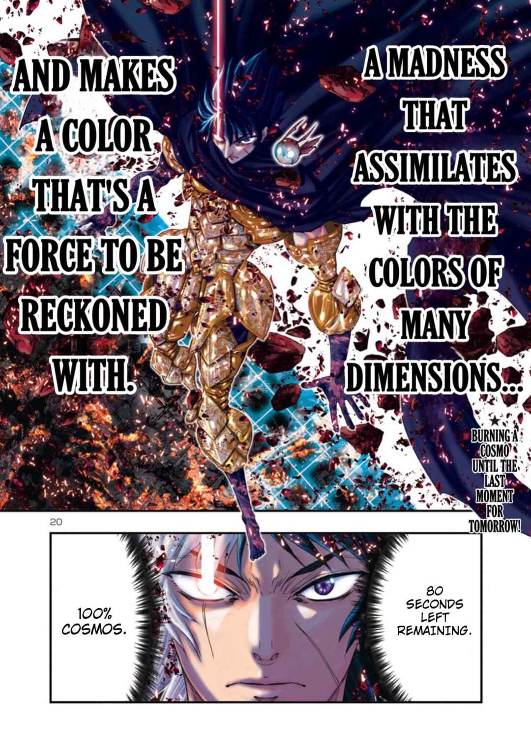 Page 14 Chapter 18 Saint Seiya: Episode G Requiem