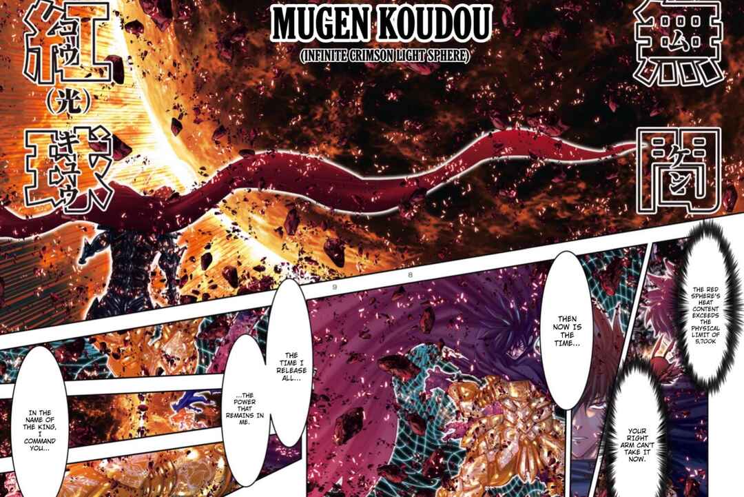 Page 7 Chapter 18 Saint Seiya: Episode G Requiem