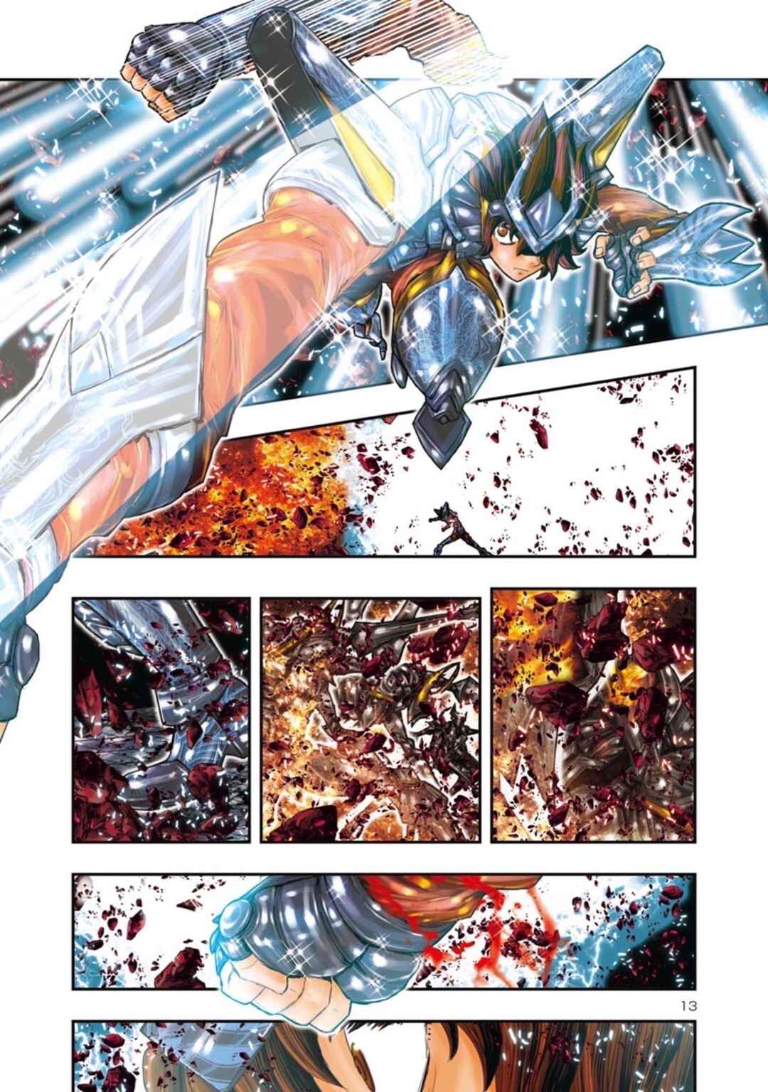 Page 11 Chapter 7 Saint Seiya: Episode G Requiem