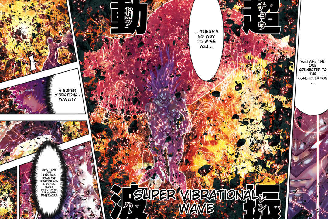 Page 2 Chapter 33 Saint Seiya: Episode G Requiem
