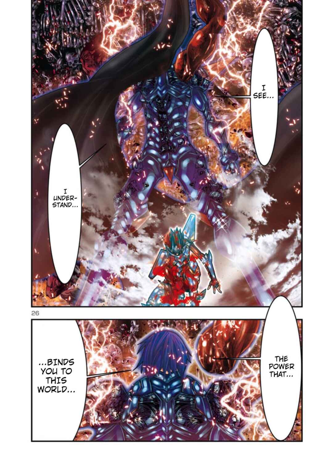 Page 18 Chapter 9 Saint Seiya: Episode G Requiem