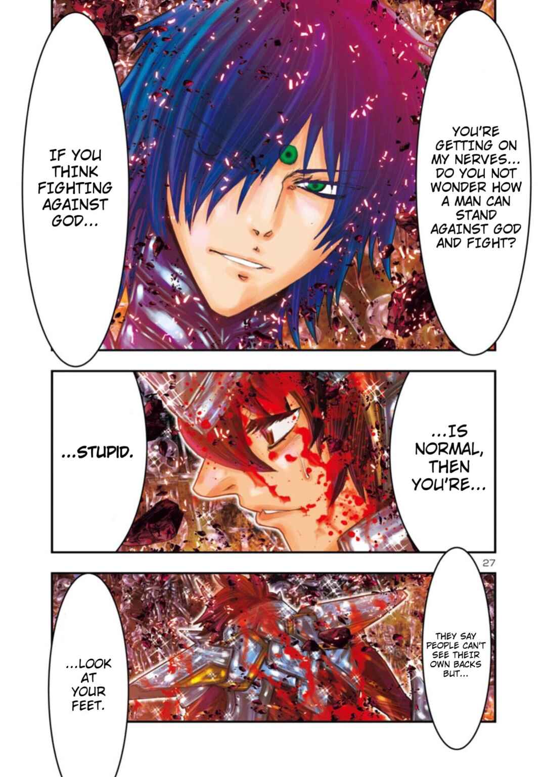 Page 19 Chapter 9 Saint Seiya: Episode G Requiem