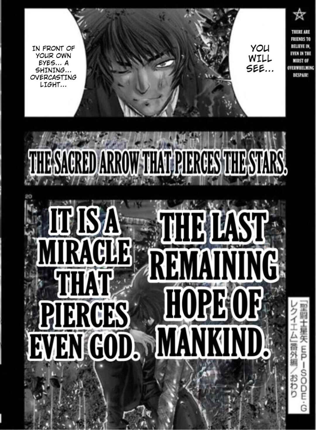 Page 18 Chapter 4.5 Saint Seiya: Episode G Requiem