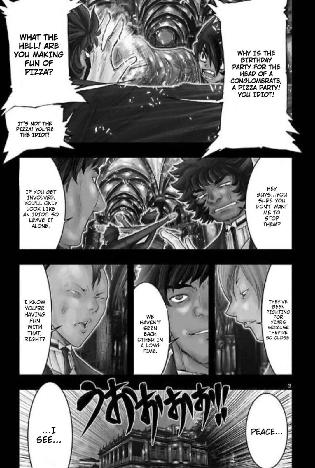 Page 4 Chapter 4.5 Saint Seiya: Episode G Requiem