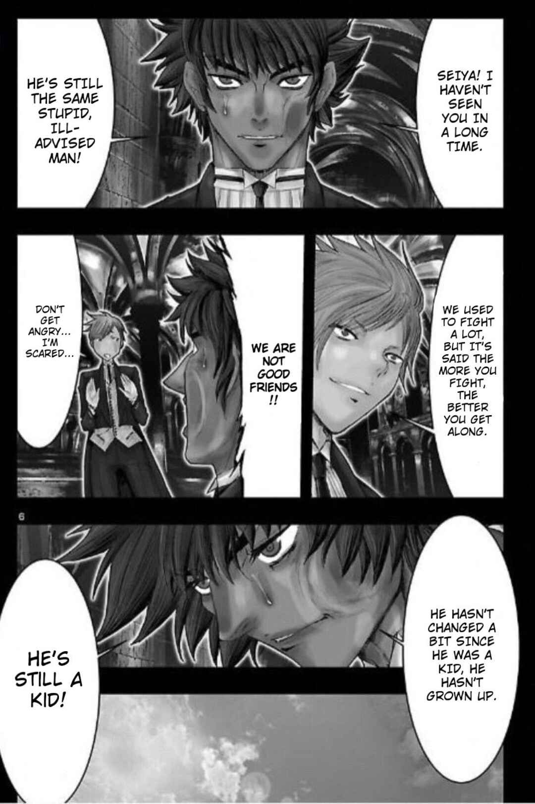 Page 7 Chapter 4.5 Saint Seiya: Episode G Requiem