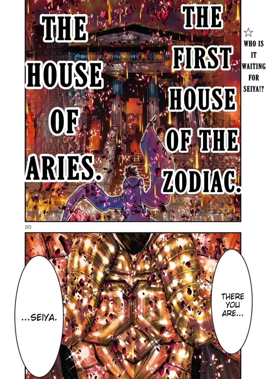 Page 18 Chapter 2 Saint Seiya: Episode G Requiem