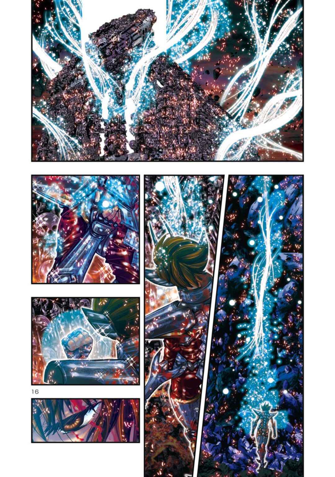Page 14 Chapter 20 Saint Seiya: Episode G Requiem