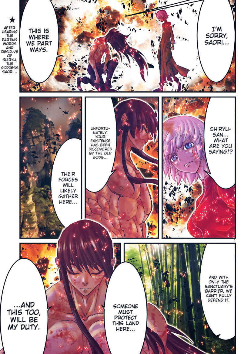 Page 1 Chapter 62 Saint Seiya: Episode G Requiem