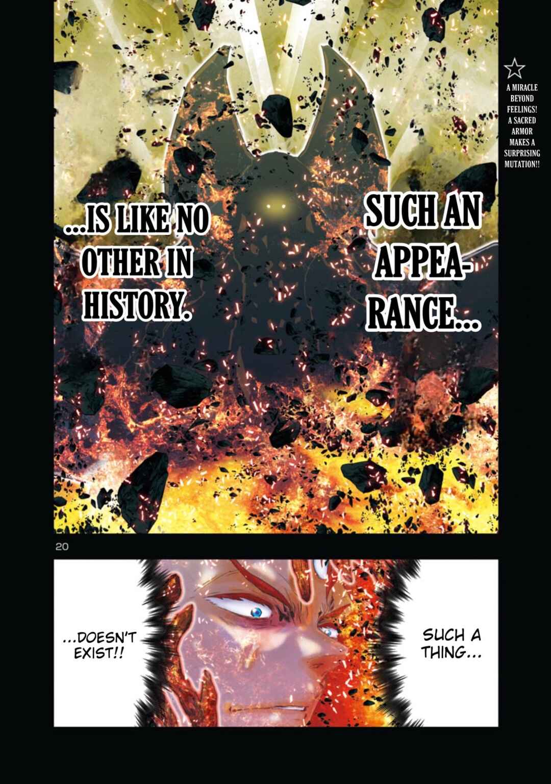 Page 17 Chapter 25 Saint Seiya: Episode G Requiem