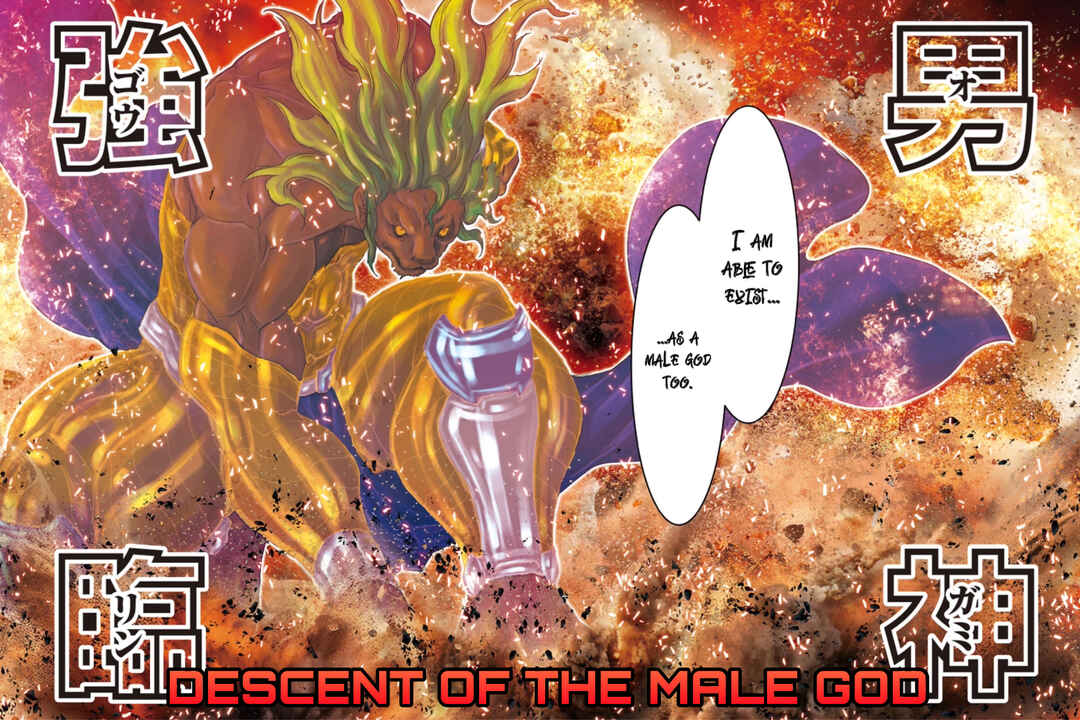 Page 8 Chapter 53 Saint Seiya: Episode G Requiem