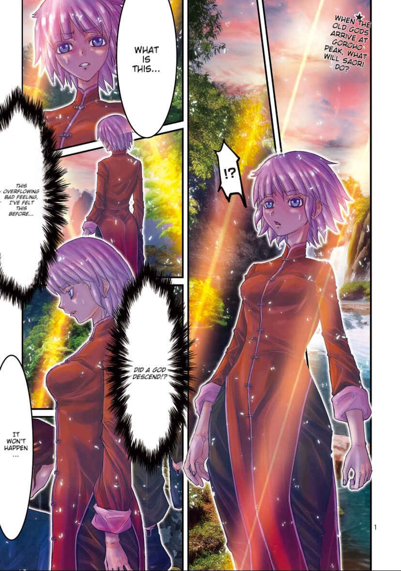 Page 1 Chapter 52 Saint Seiya: Episode G Requiem