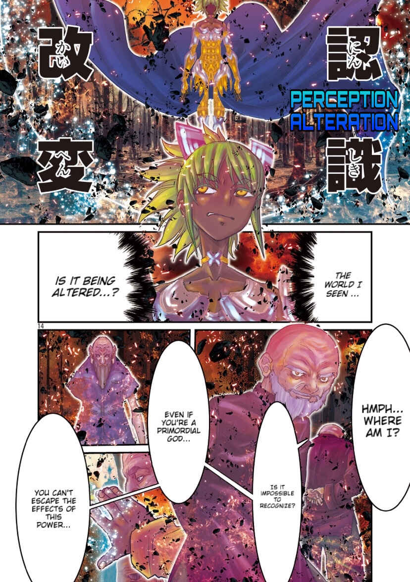 Page 13 Chapter 52 Saint Seiya: Episode G Requiem