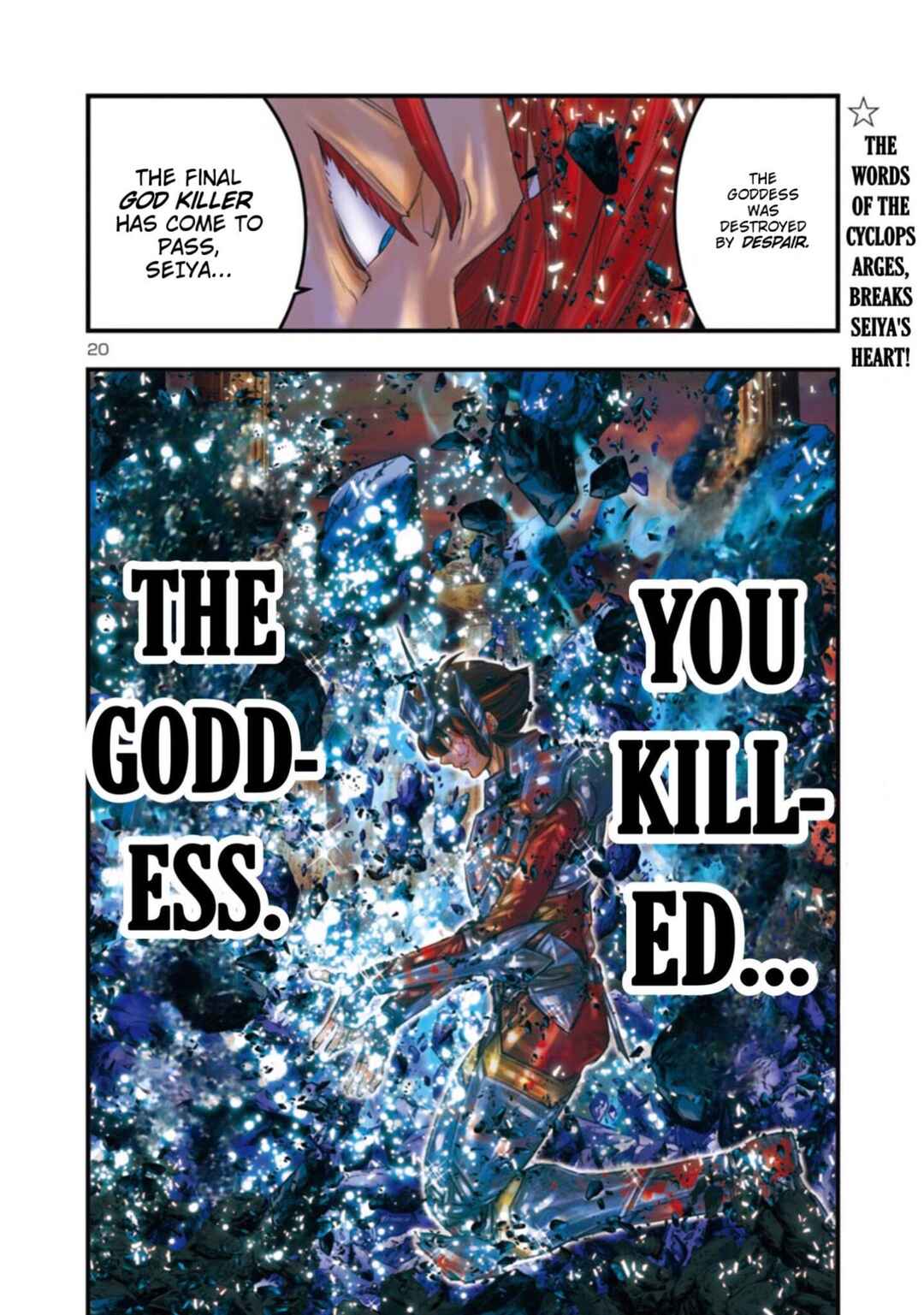 Page 19 Chapter 23 Saint Seiya: Episode G Requiem