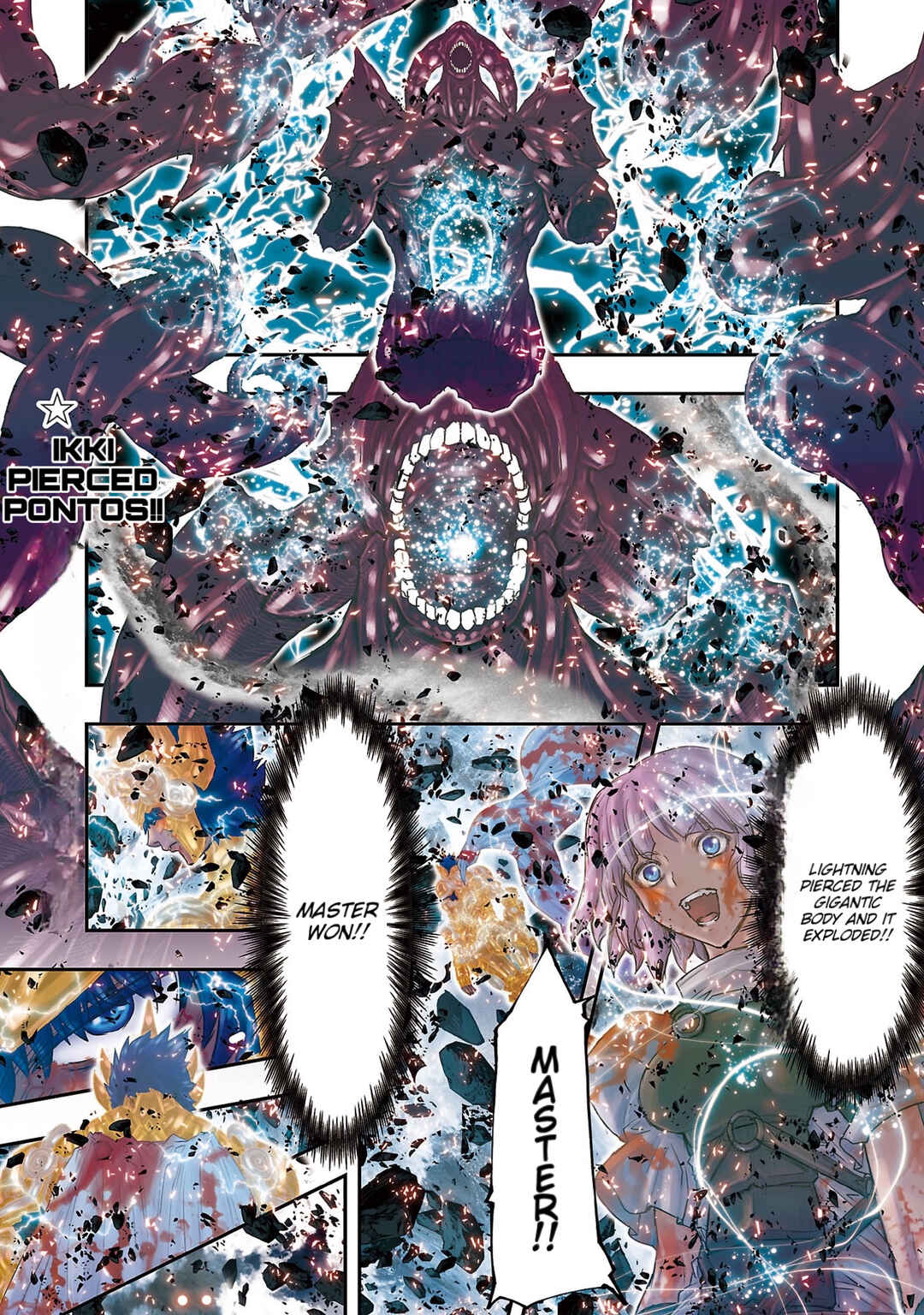 Page 1 Chapter 45 Saint Seiya: Episode G Requiem