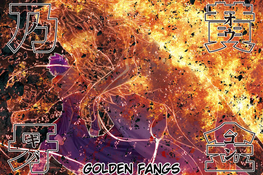 Page 17 Chapter 41 Saint Seiya: Episode G Requiem