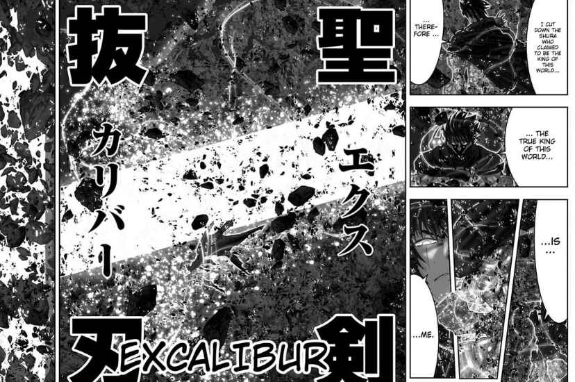 Page 10 Chapter 32.5 Saint Seiya: Episode G Requiem