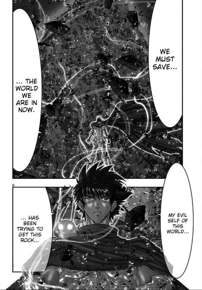 Page 8 Chapter 32.5 Saint Seiya: Episode G Requiem