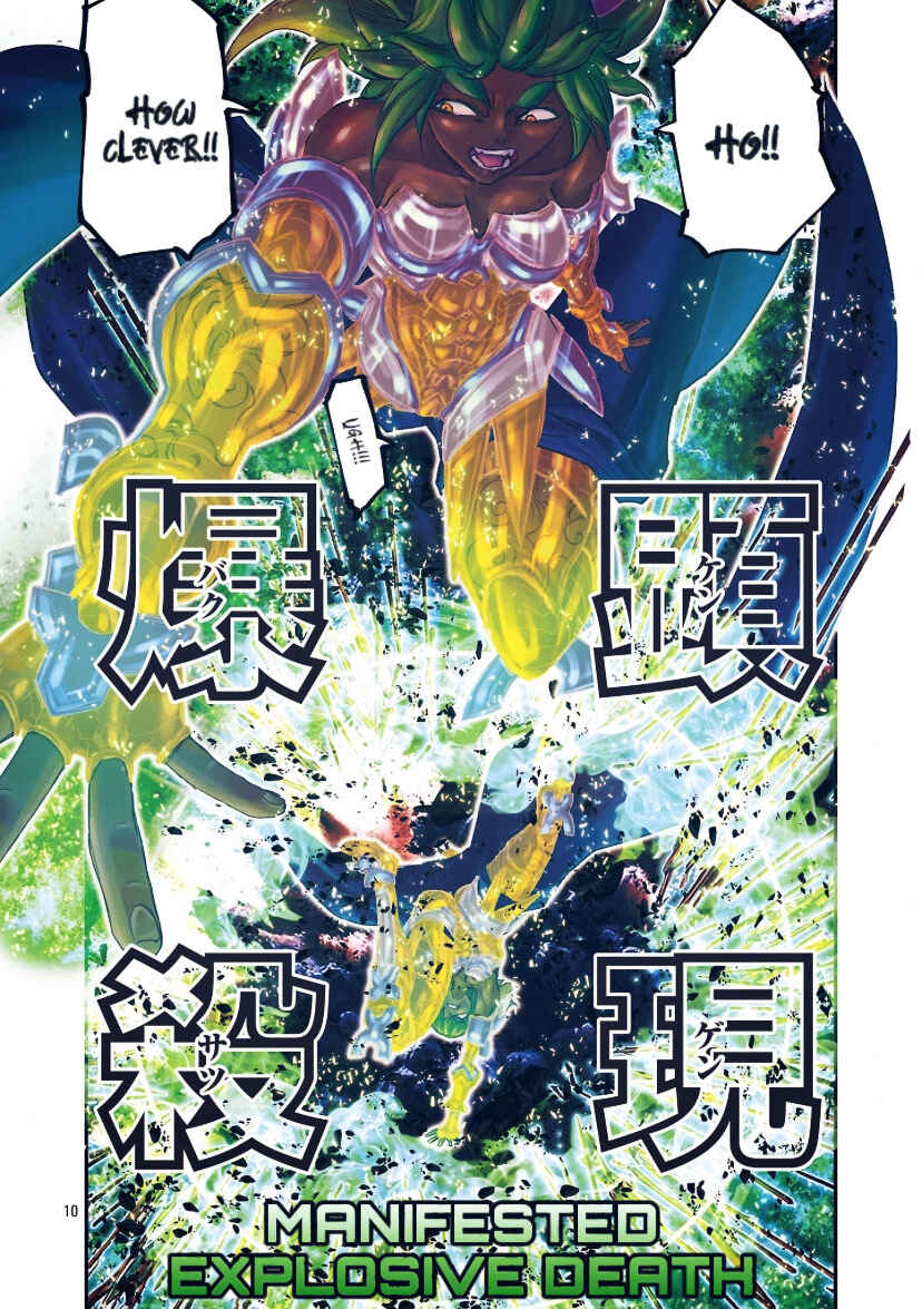 Page 8 Chapter 56 Saint Seiya: Episode G Requiem
