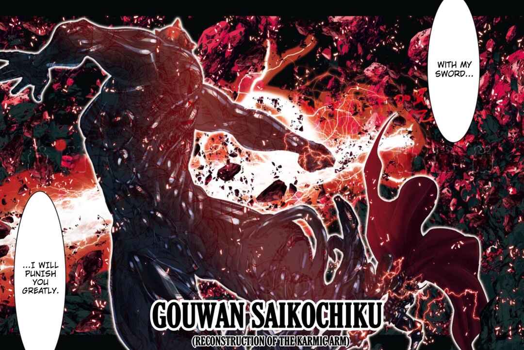 Page 7 Chapter 19 Saint Seiya: Episode G Requiem