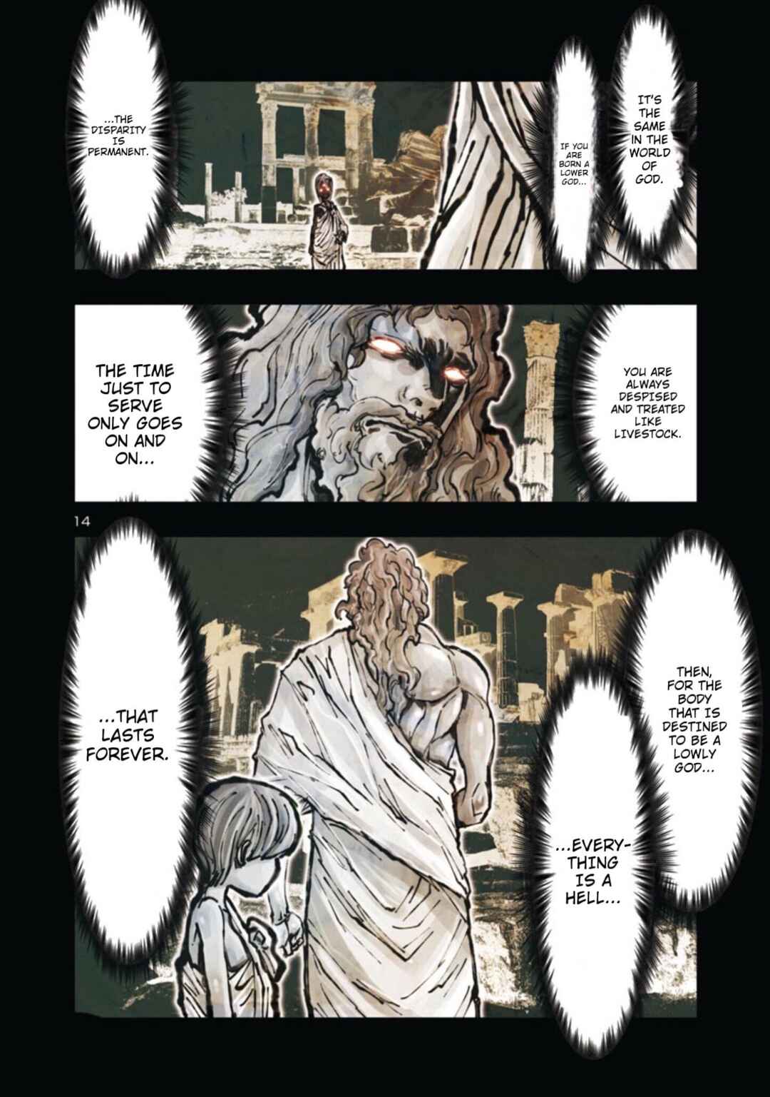 Page 12 Chapter 12 Saint Seiya: Episode G Requiem