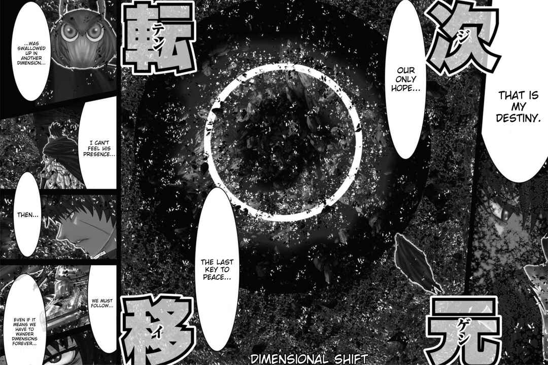 Page 15 Chapter 47.5 Saint Seiya: Episode G Requiem
