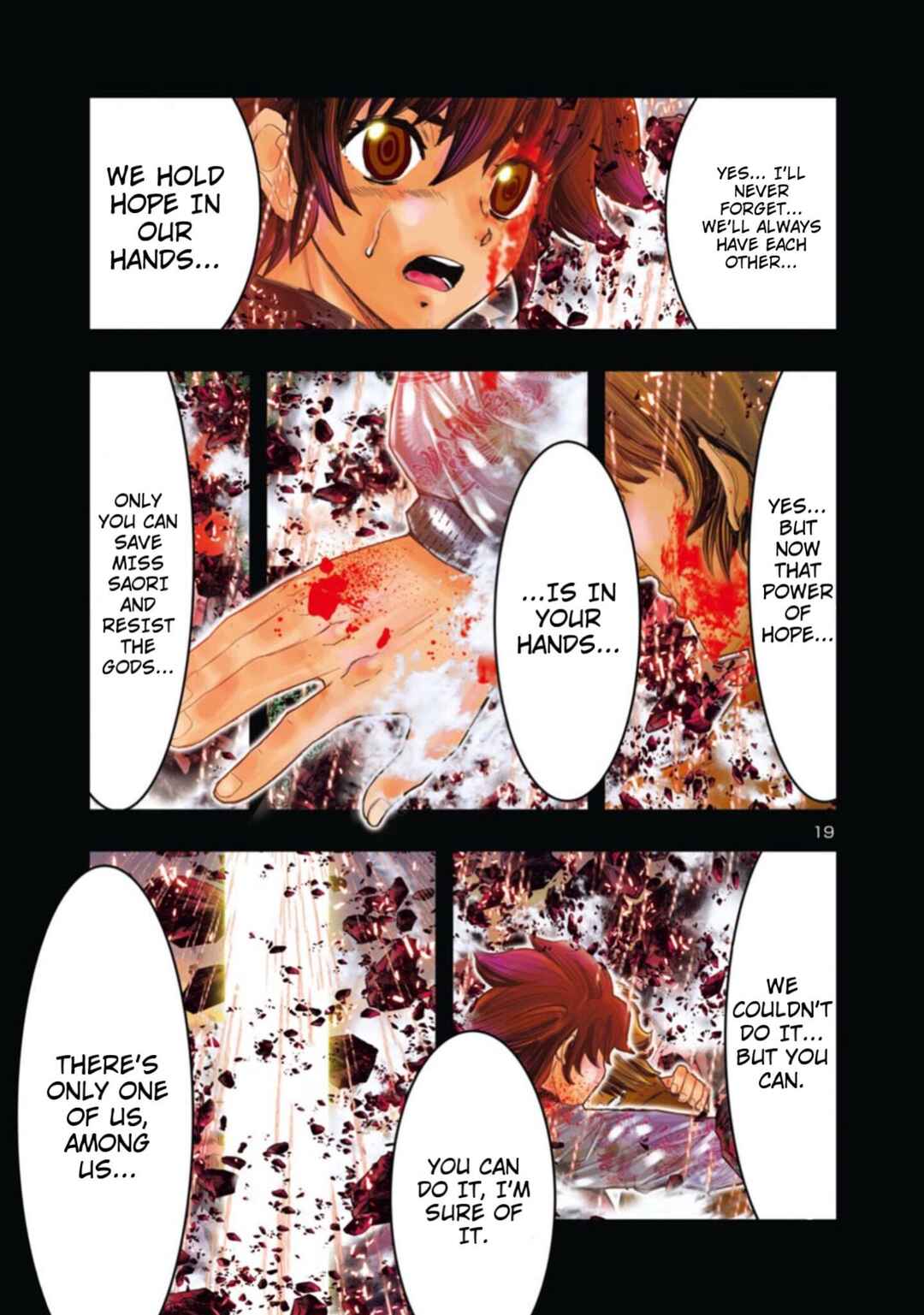 Page 16 Chapter 6 Saint Seiya: Episode G Requiem