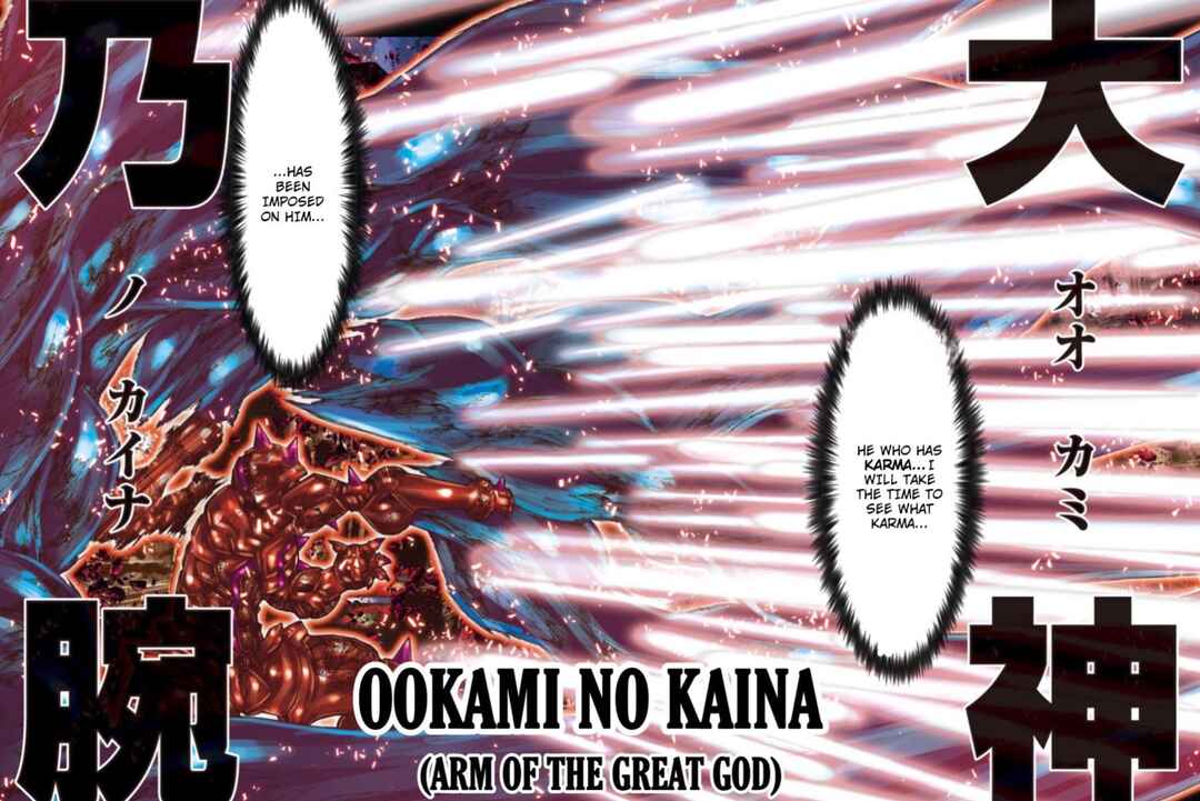 Page 8 Chapter 6 Saint Seiya: Episode G Requiem