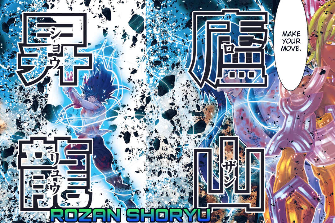 Page 11 Chapter 54 Saint Seiya: Episode G Requiem