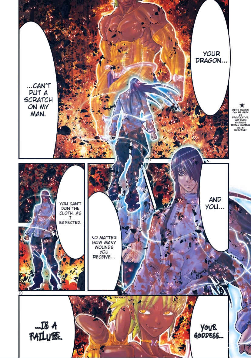 Page 14 Chapter 54 Saint Seiya: Episode G Requiem