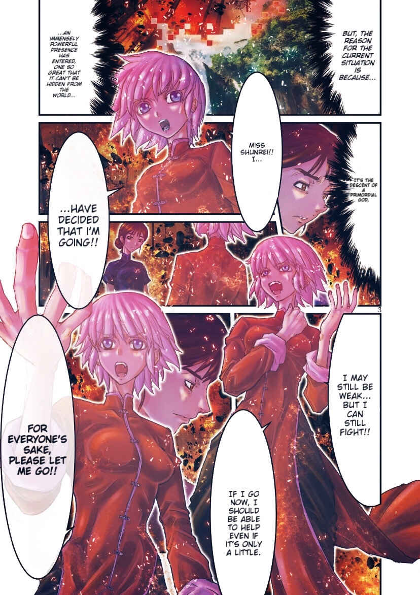Page 3 Chapter 54 Saint Seiya: Episode G Requiem