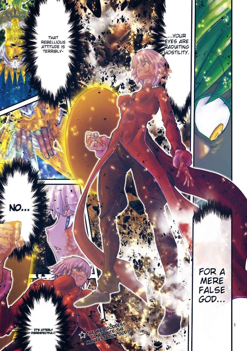Page 1 Chapter 57 Saint Seiya: Episode G Requiem
