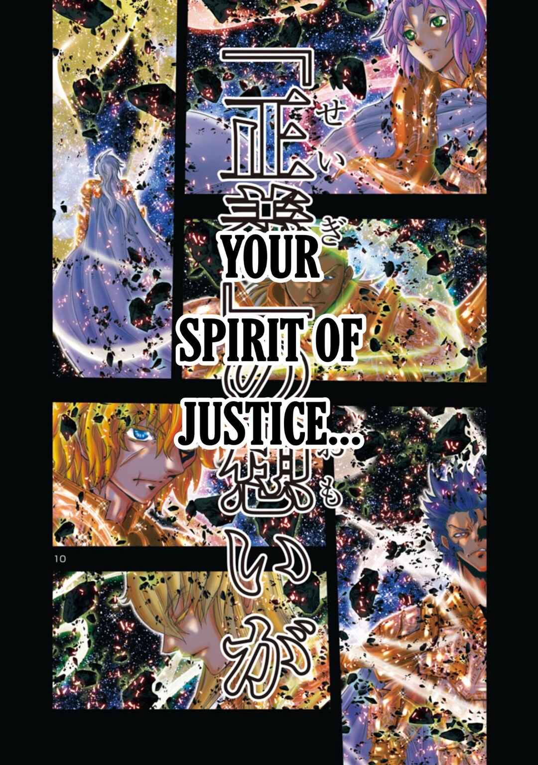 Page 8 Chapter 26 Saint Seiya: Episode G Requiem