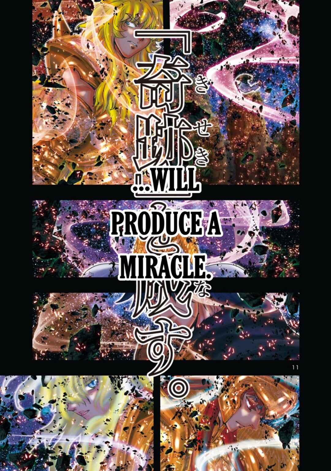 Page 9 Chapter 26 Saint Seiya: Episode G Requiem