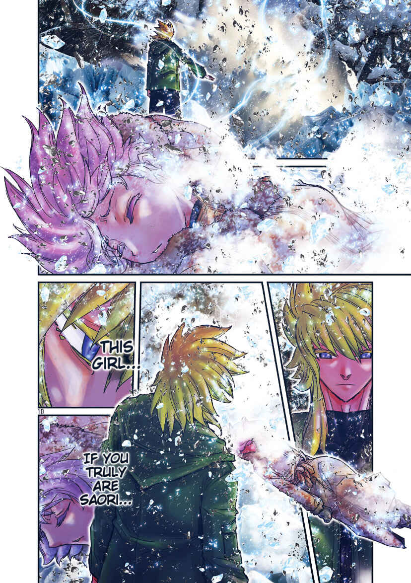 Page 7 Chapter 63 Saint Seiya: Episode G Requiem