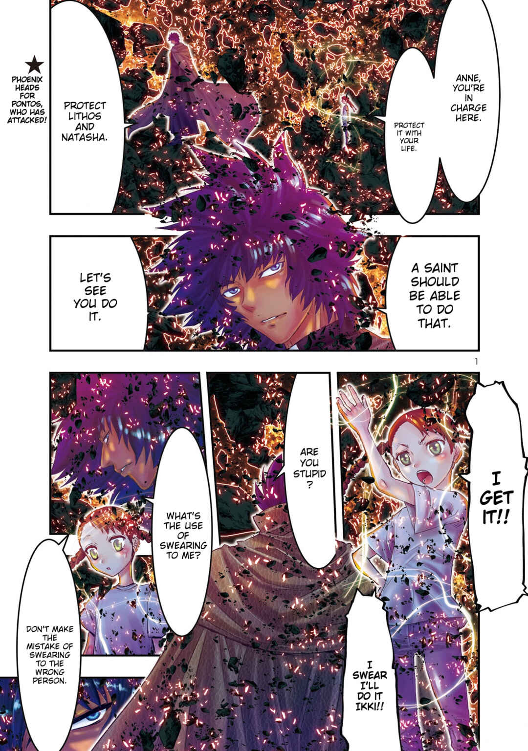Page 1 Chapter 38 Saint Seiya: Episode G Requiem
