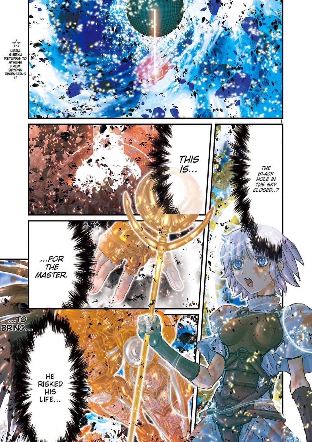 Page 1 Chapter 47 Saint Seiya: Episode G Requiem