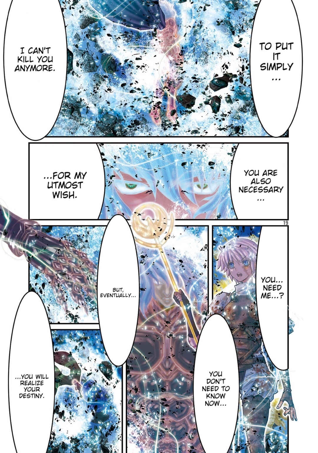 Page 15 Chapter 47 Saint Seiya: Episode G Requiem