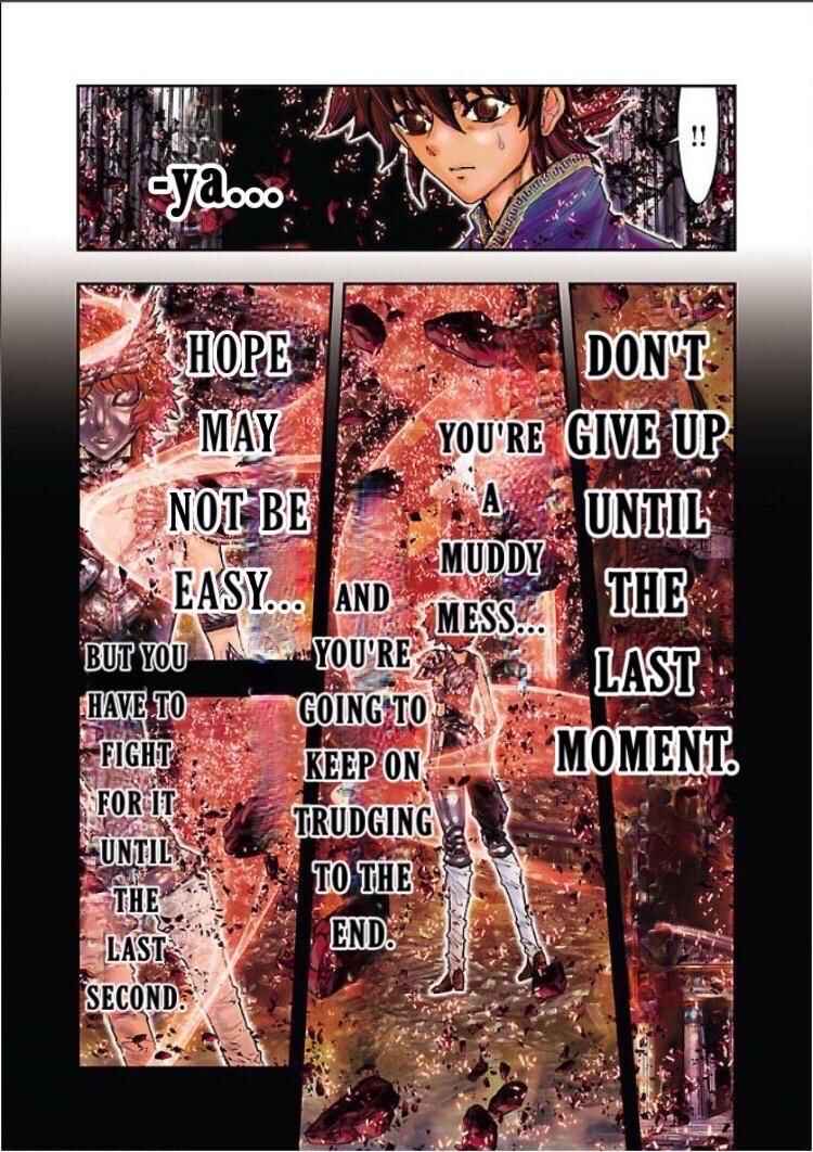 Page 14 Chapter 3 Saint Seiya: Episode G Requiem