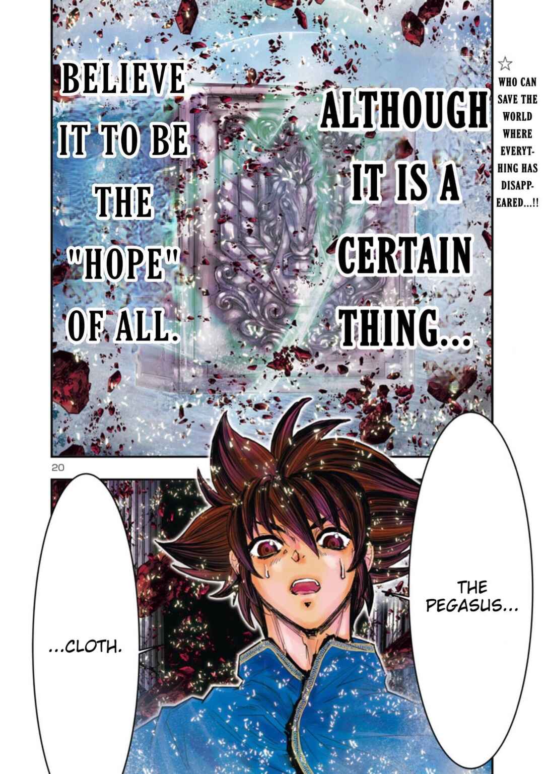 Page 18 Chapter 3 Saint Seiya: Episode G Requiem