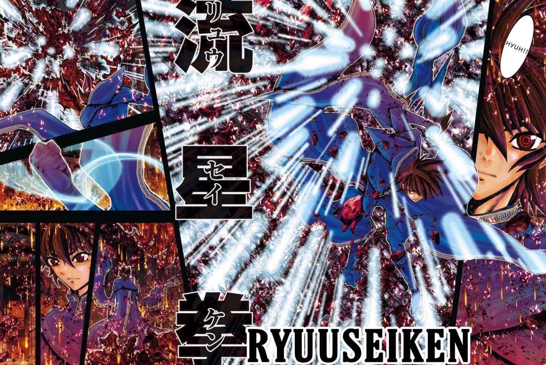 Page 8 Chapter 3 Saint Seiya: Episode G Requiem