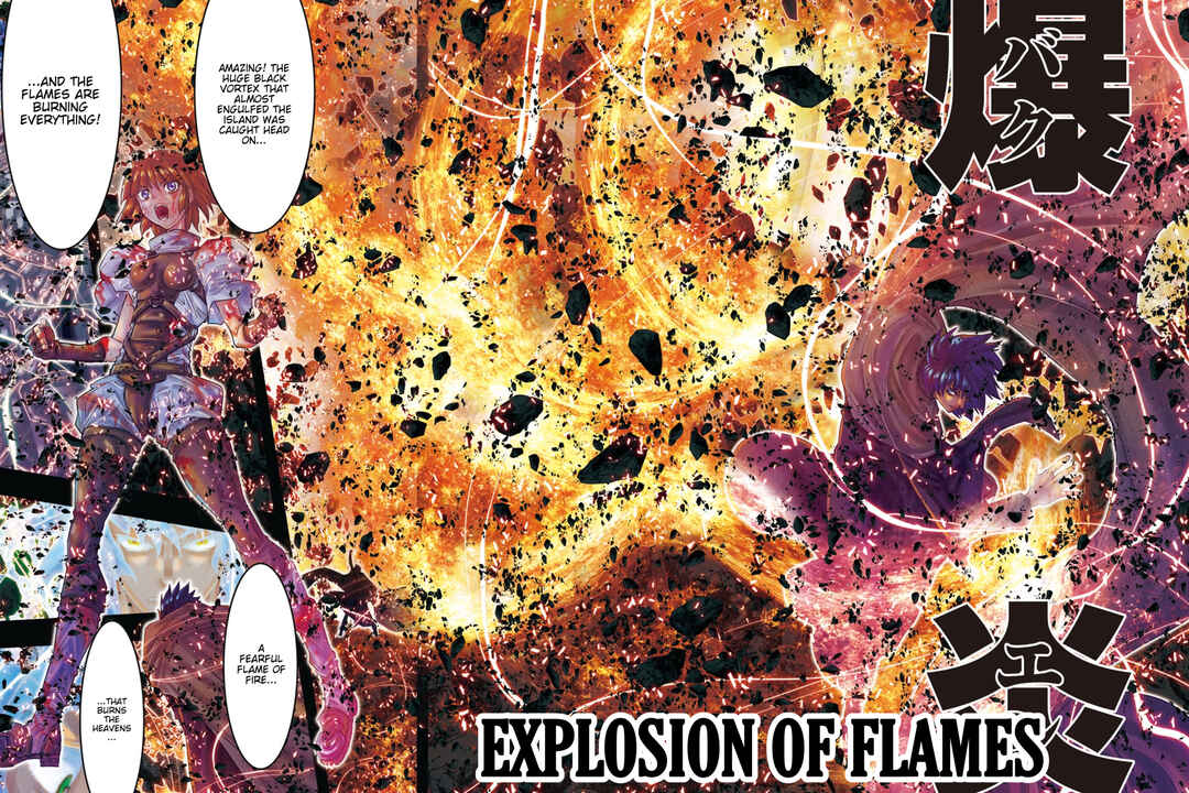 Page 4 Chapter 39 Saint Seiya: Episode G Requiem
