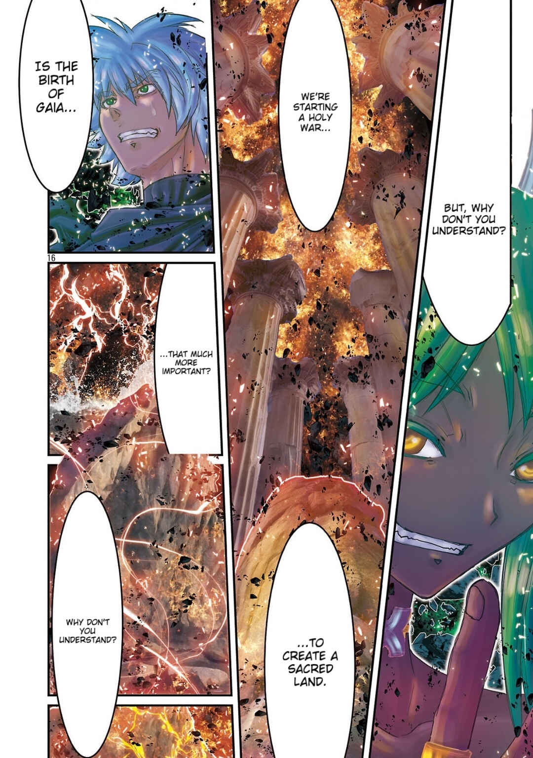 Page 13 Chapter 49 Saint Seiya: Episode G Requiem