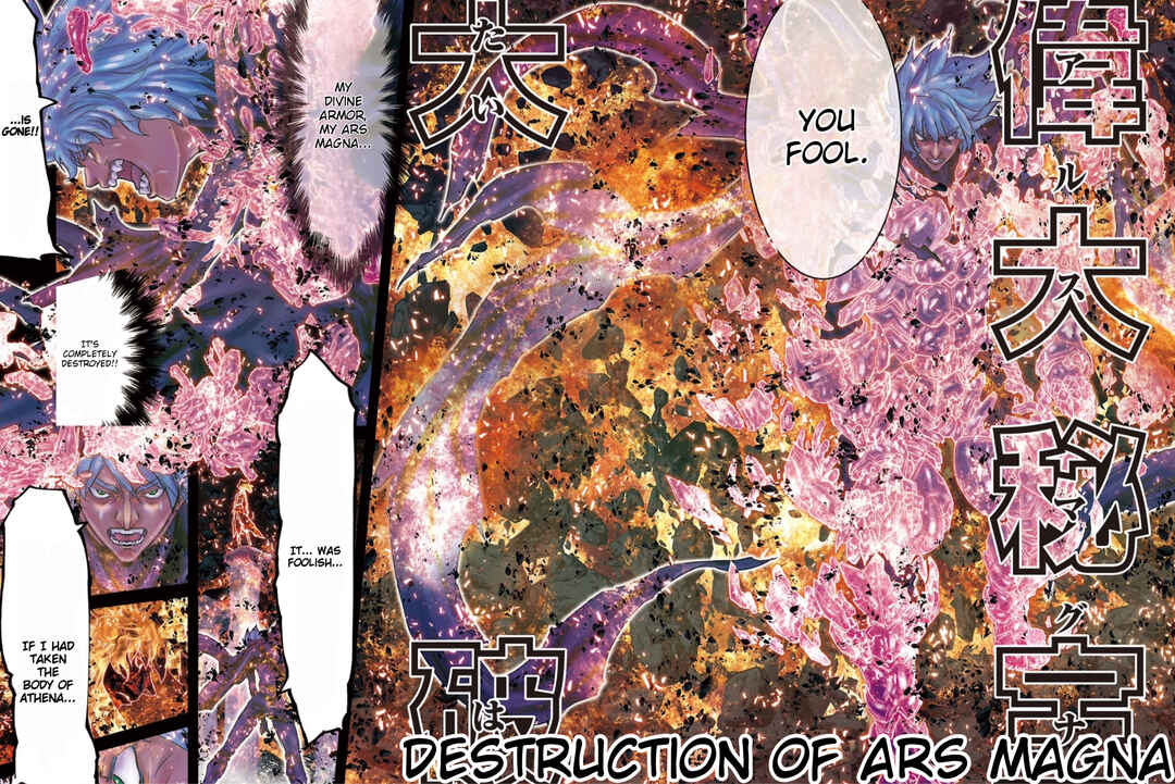 Page 2 Chapter 49 Saint Seiya: Episode G Requiem