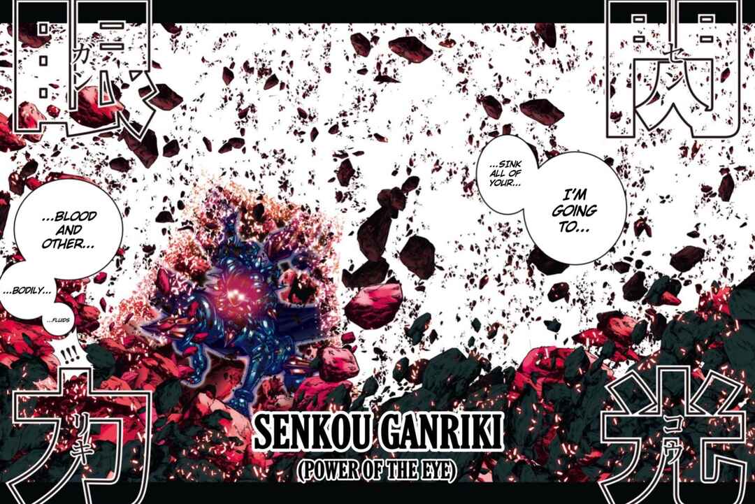 Page 7 Chapter 13 Saint Seiya: Episode G Requiem