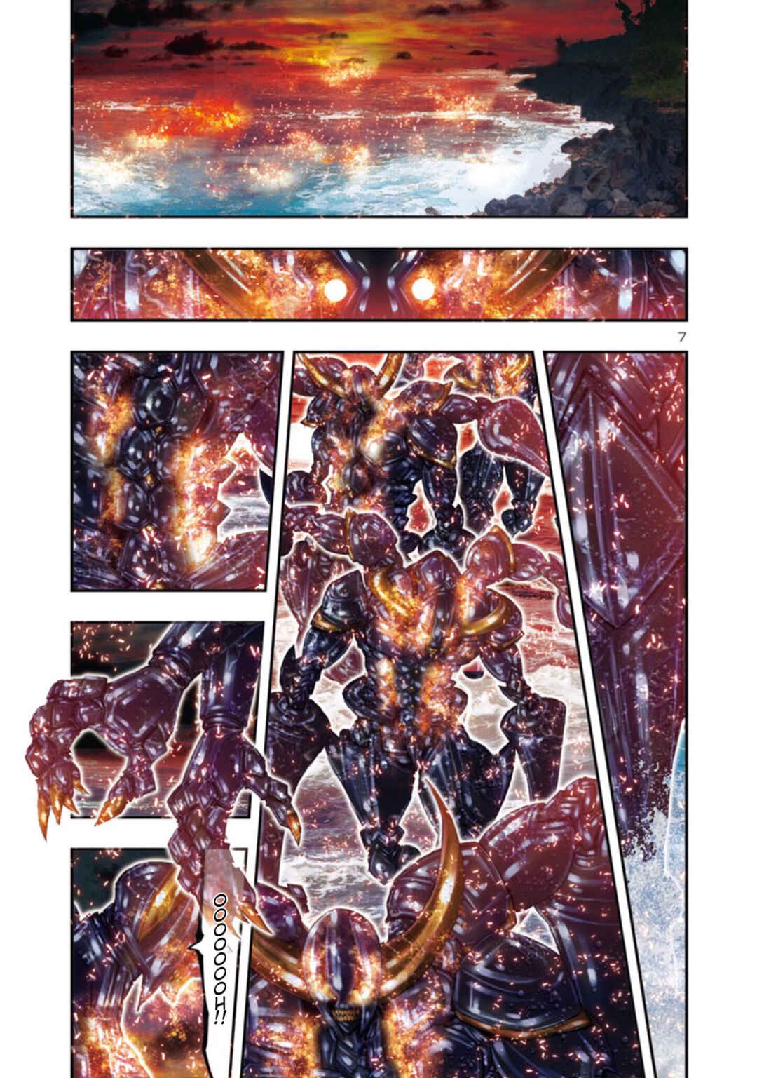 Page 7 Chapter 30 Saint Seiya: Episode G Requiem