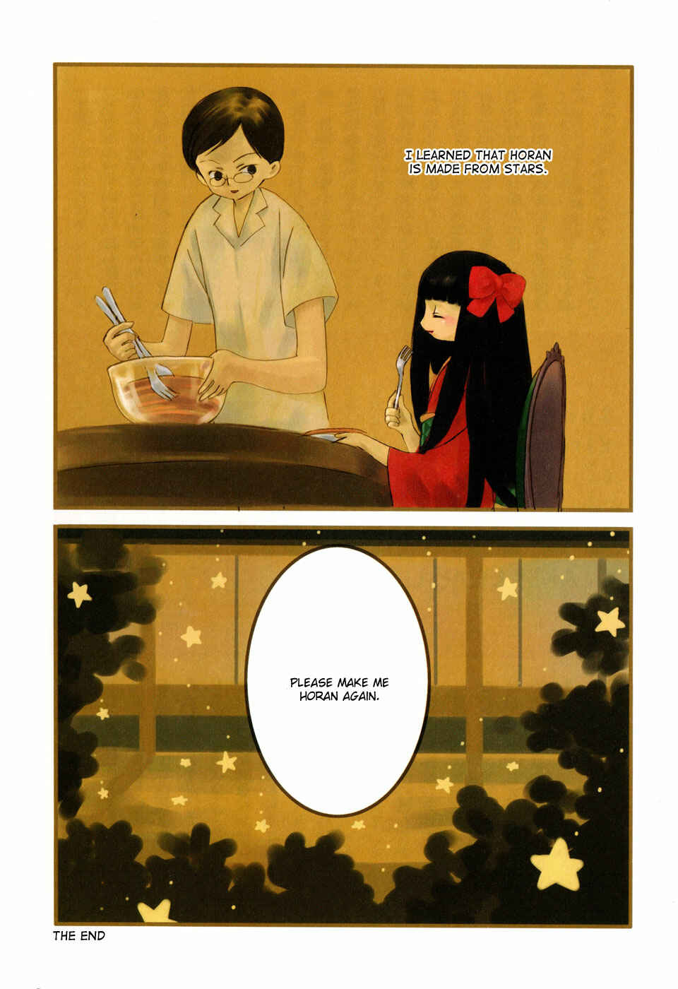 Page 7 Chapter Unknown_433d Clamp Mokonas Okimono Kimono