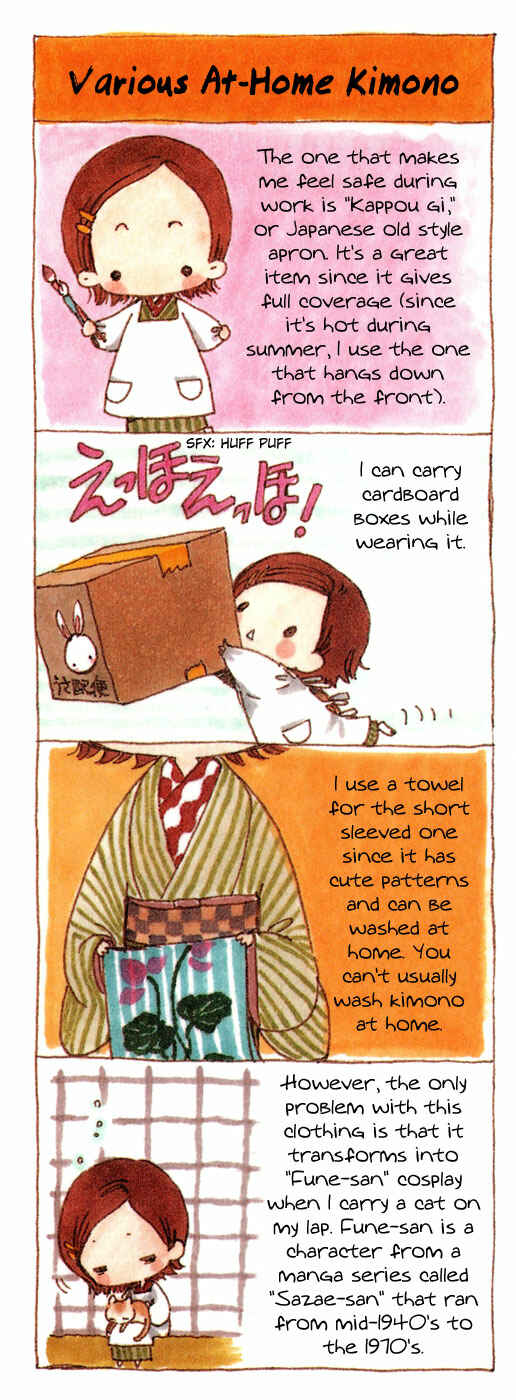Page 8 Chapter Unknown_433d Clamp Mokonas Okimono Kimono