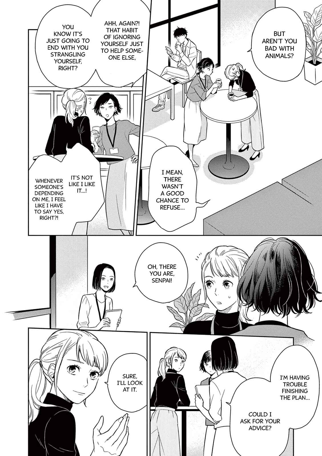 Page 11 Chapter 1 Hitoyo Hitoyoni Hitomigoro.