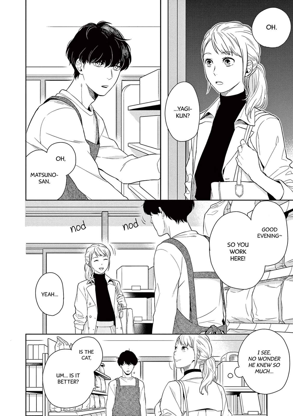Page 13 Chapter 1 Hitoyo Hitoyoni Hitomigoro.